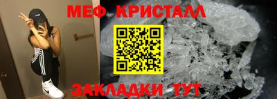 спиды Канаш