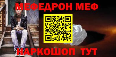 марки nbome Кимры