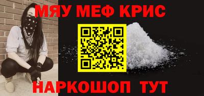 ГАЛЛЮЦИНОГЕННЫЕ ГРИБЫ Кандалакша