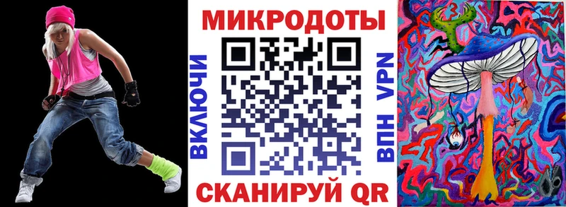 даркнет клад  Биробиджан  Галлюциногенные грибы Cubensis 